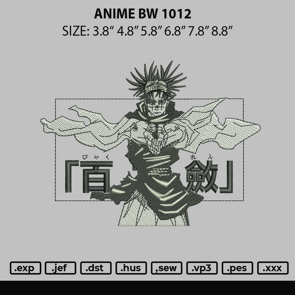 Anime Bw 1012 Embroidery File 6 sizes