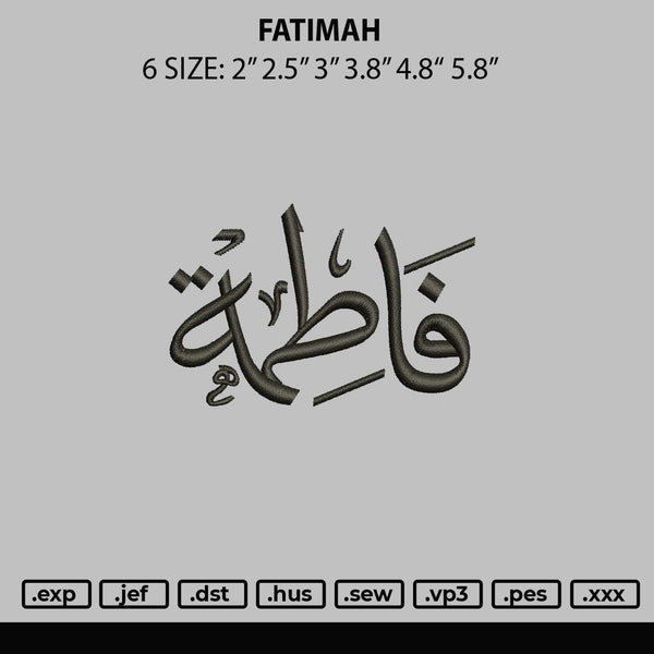Fatimah Embroidery File 6 sizes