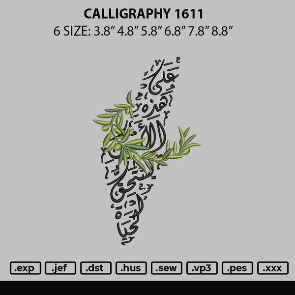 Calligraphy 1611 Embroidery File 6 sizes