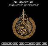 Calligraphy 1008 Embroidery File 6 sizes
