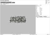 Calligraphy 2609 Embroidery File 6 sizes