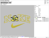 Nike Pluto Embroidery File 6 size
