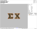 Sigma E X Embroidery File 4 size