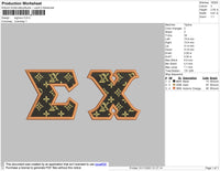 Sigma E X Embroidery File 4 size