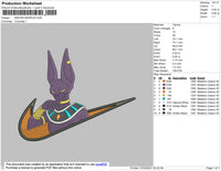 Swoosh Beerus Embroidery File 4 size