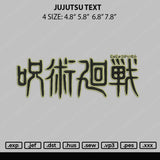 Jujutsu Text Embroidery File 4 size