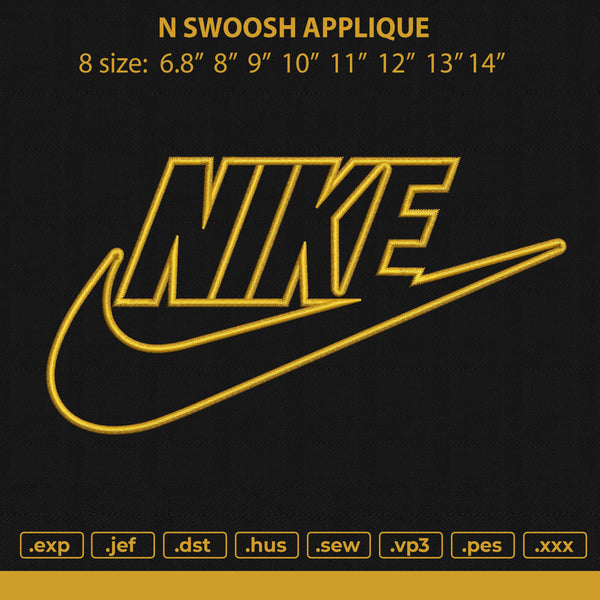 Nike Swoosh Applique Embroidery File 8 size