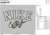 Nike G5 (big sizes only) Embroidery File 5 sizes