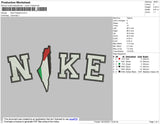 Nike Palestine Embroidery File 4 size