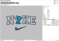 Nike Stitch Blue V3 Embroidery File 4 size