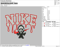 Nike Scream V2 Embroidery File 4 size