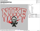 Nike Scream V2 Embroidery File 4 size