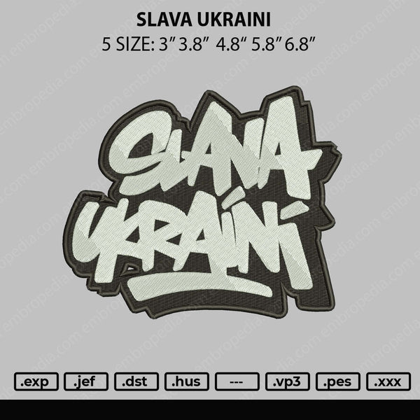 Slava Ukraini Embroidery File 4 size