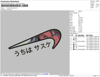 Swoosh Sasuke 001 Embroidery File 4 size